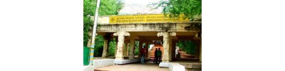 075. திருவேங்கடம்